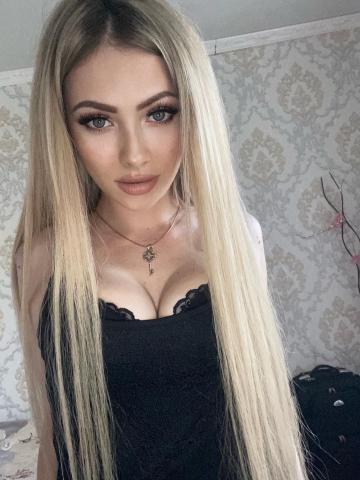 Галина